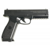 Пневматический пистолет Borner 17 (Glock 17) кал. 4,5 мм, пластик