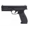 Пневматический пистолет Borner 17 (Glock 17) кал. 4,5 мм, пластик Пневматический пистолет Borner 17 (Glock 17) кал. 4,5 мм, пластик