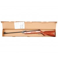 Винтовка пневматическая Borner Chance Wood Safe XSA6W21 кал. 4,5 мм (переломка, дерево) Винтовка пневматическая Borner Chance Wood Safe XSA6W21 кал. 4,5 мм (переломка, дерево)