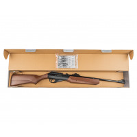 Винтовка пневматическая компрессионная Borner Simple Strike Pump, Brown кал. 4,5 мм (пластик, 3 Дж) Винтовка пневматическая компрессионная Borner Simple Strike Pump, Brown кал. 4,5 мм (пластик, 3 Дж)