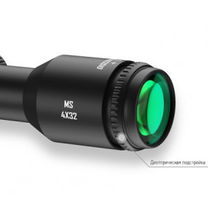 Прицел оптический Discovery MS 6X32AC FW25
