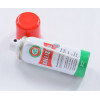 Масло оружейное Ballistol spray, 50 мл