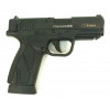 Пневматический пистолет ASG Bersa BP9CC blowback
