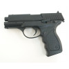 Пневматический пистолет Crosman PRO77 Kit