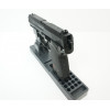 Пневматический пистолет Umarex Heckler & Koch USP