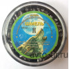 Пули Шмель «Рапира» (острые) 4,5 мм, 0,71 г, 350 штук