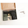 Пневматический пистолет Umarex Beretta M84 FS